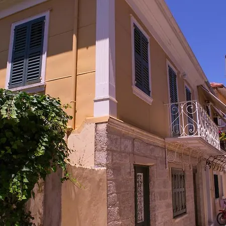 Beautiful Traditional Mansion - πανέμορφο παραδοσιακό αρχοντικό Σπίτι διακοπών *