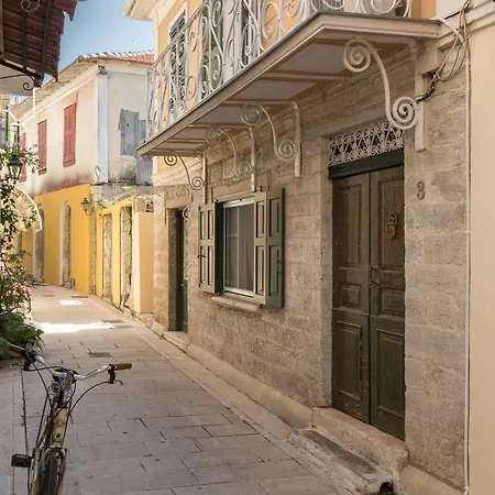 Holiday home Beautiful Traditional - πανέμορφο παραδοσιακό αρχοντικό Lefkada City